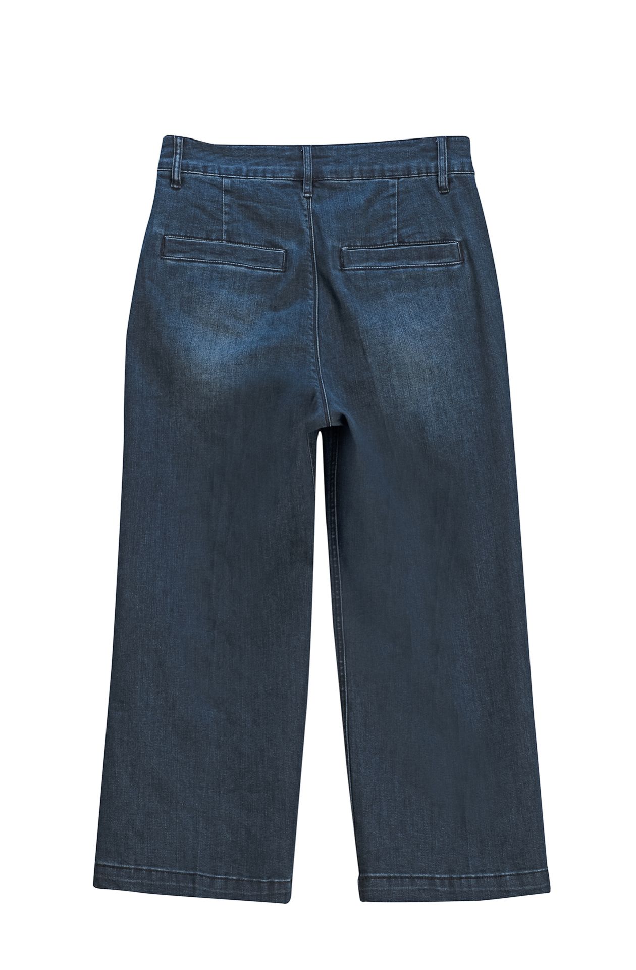 PANTALON EN DENIM