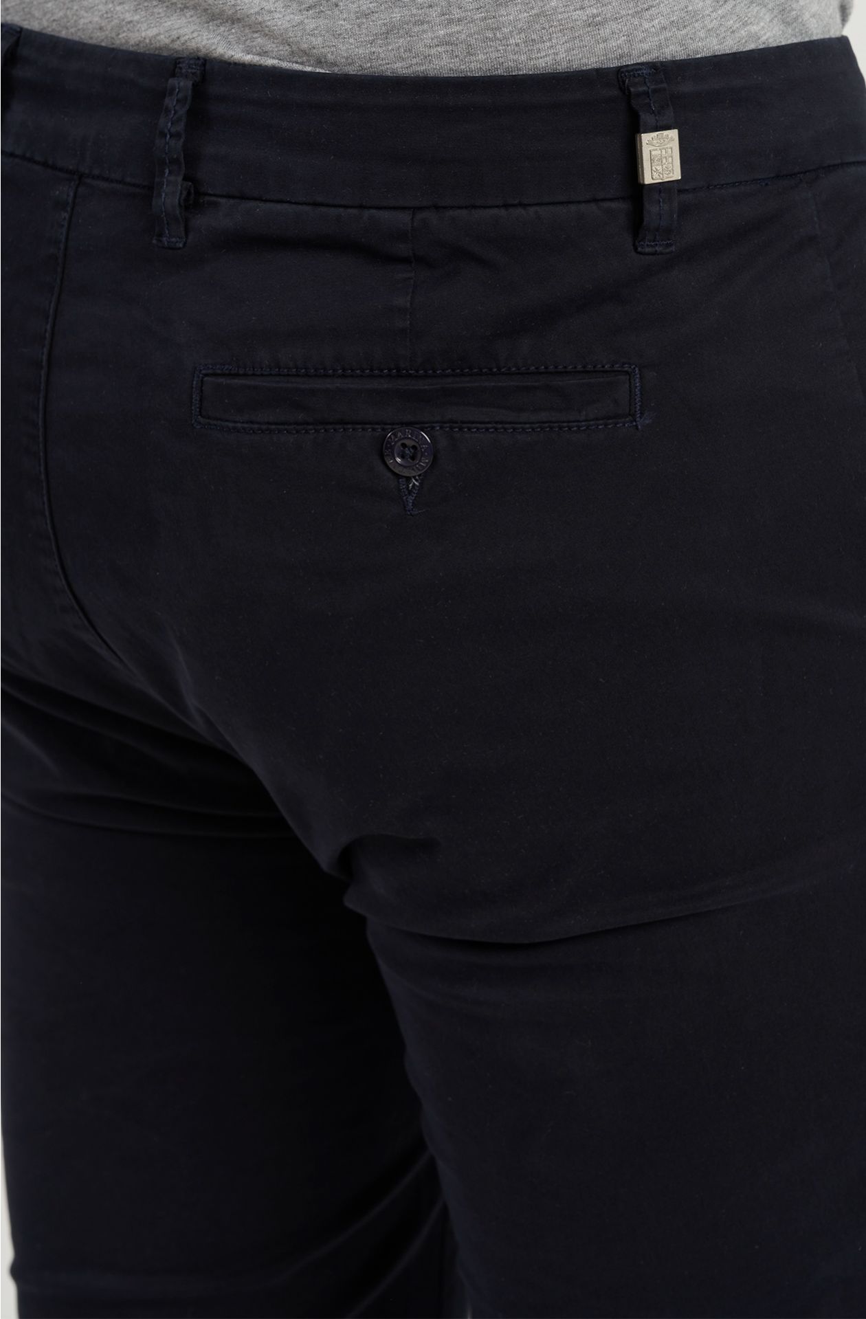 Men's Stretch Cotton Trousers